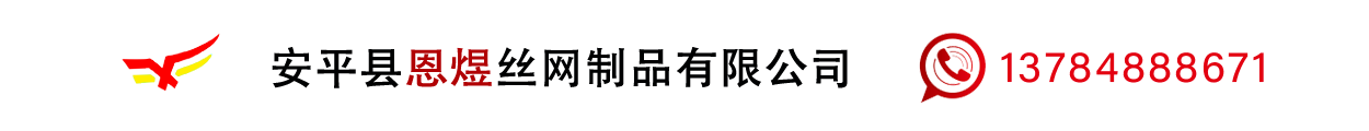 安徽靈狐網(wǎng)絡(luò)科技有限公司logo